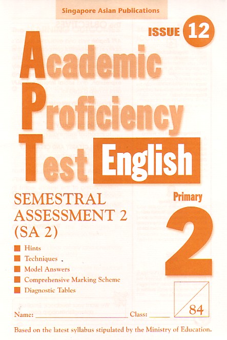 2年级英语测试卷.jpg