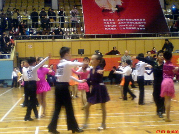 全国少儿拉丁舞公开赛十岁组比赛中.JPG