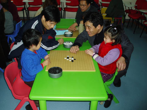 围棋.jpg