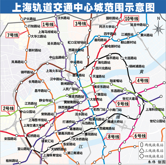 轨道交通中心城区版图.jpg