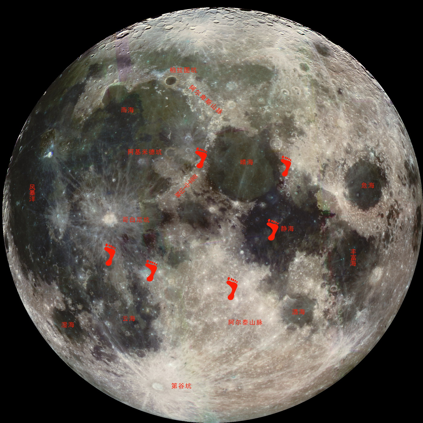 月球上的一些地名1.jpg