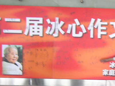 名字1.jpg