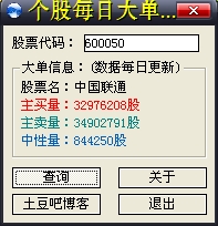 600050.JPG