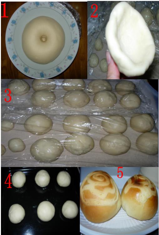 做奶酥面包的过程.jpg