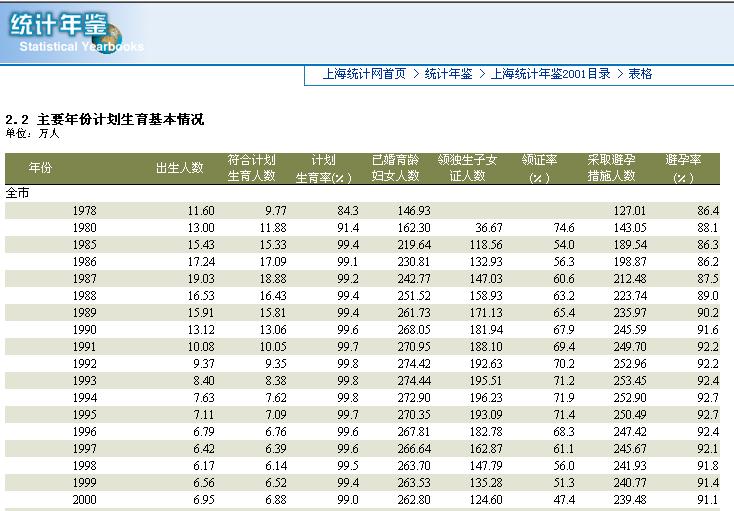 未命名1.jpg