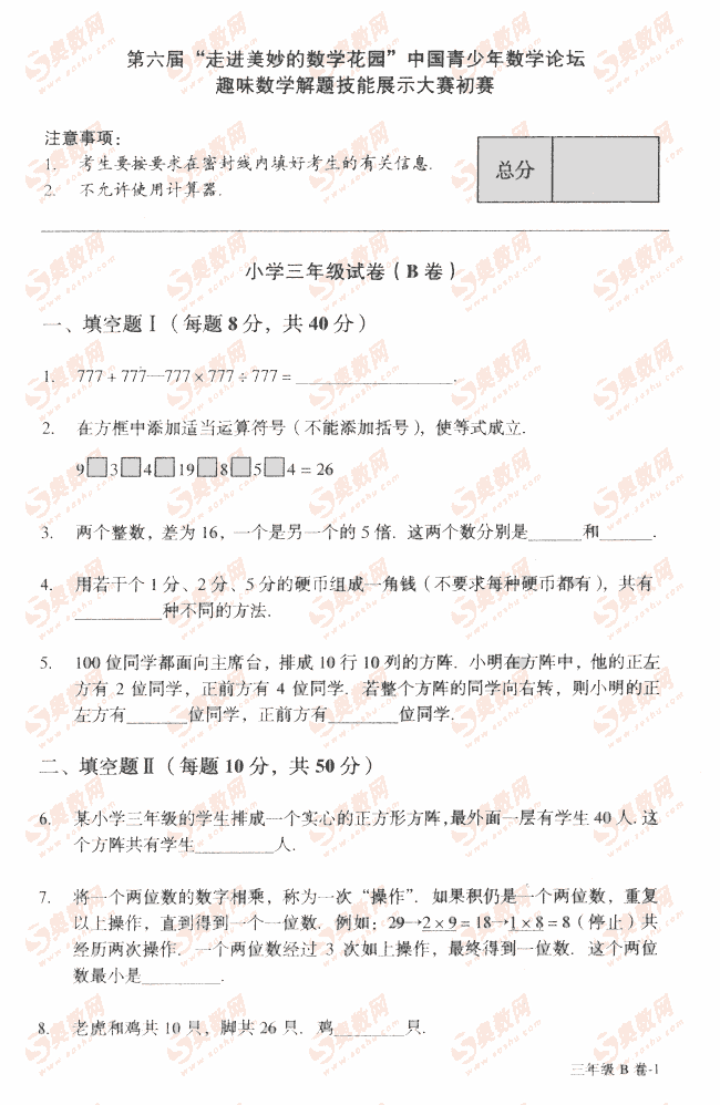 走进１.gif