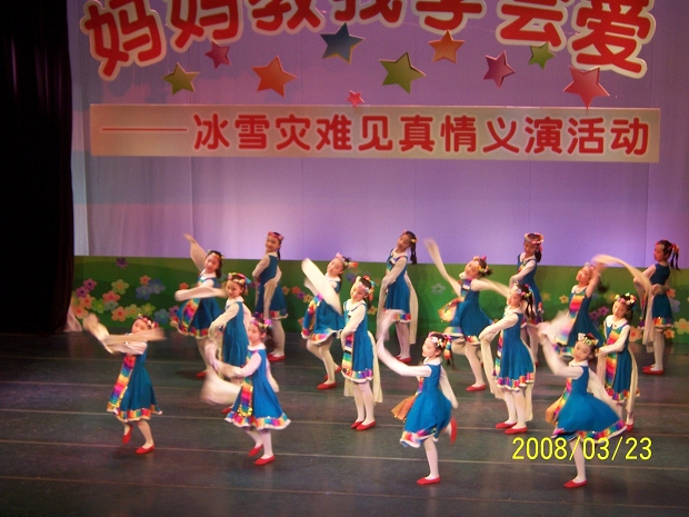12民族舞蹈.jpg