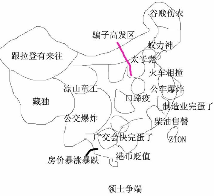 map 5.jpg