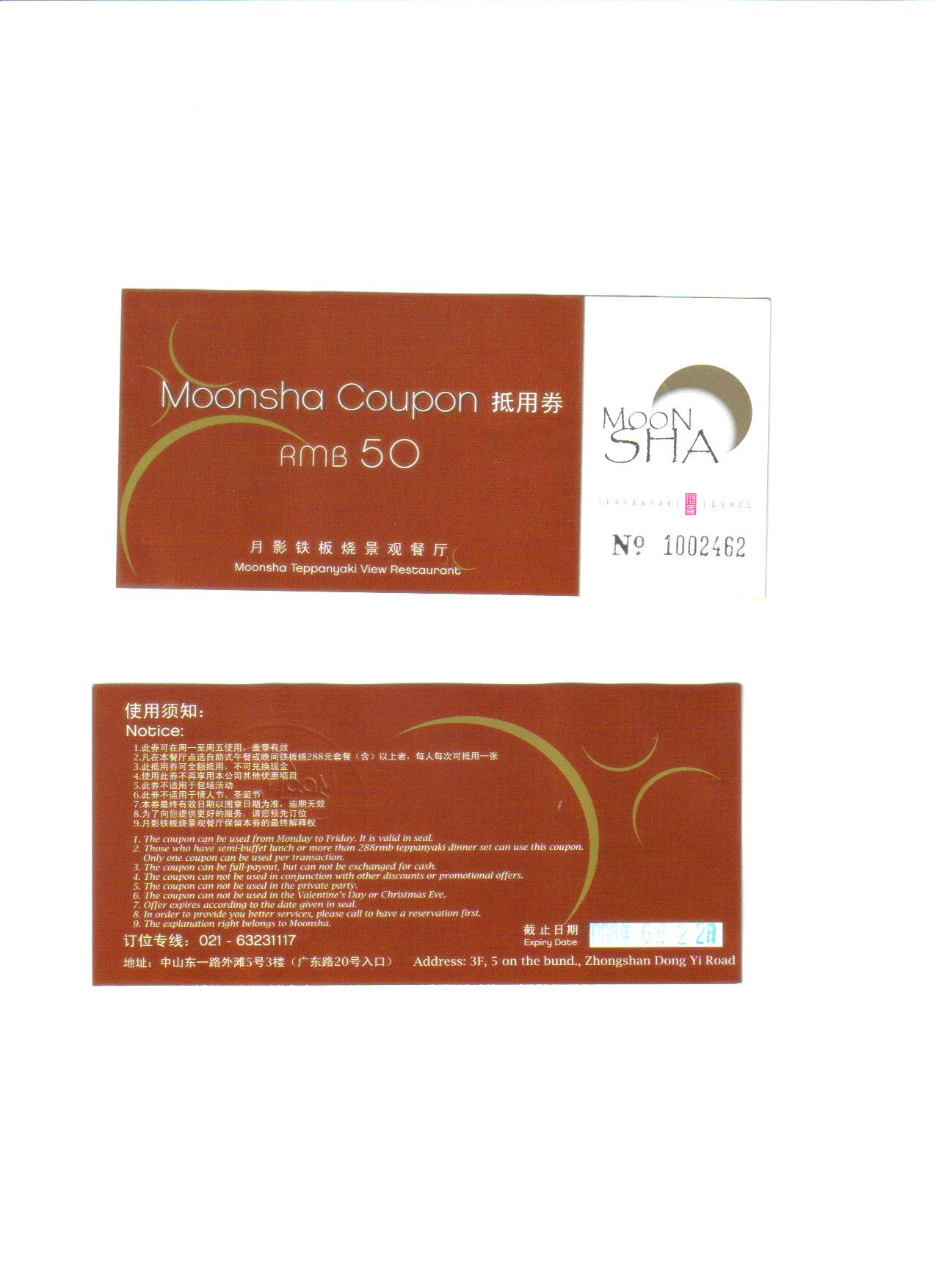 moonsha coupon.jpg