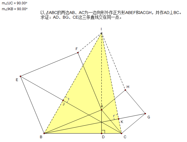 pj-2-5.GIF