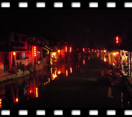 西塘-夜幕下的河畔 134.jpg