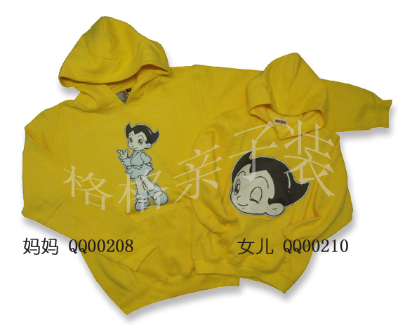 QQ00208-210黄色带帽衫.jpg