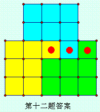 新少杯1.gif