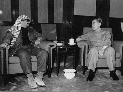 1970年3月，周恩来会见巴勒斯坦解放组织执行委员会主席亚西尔·阿拉法特。.jpg