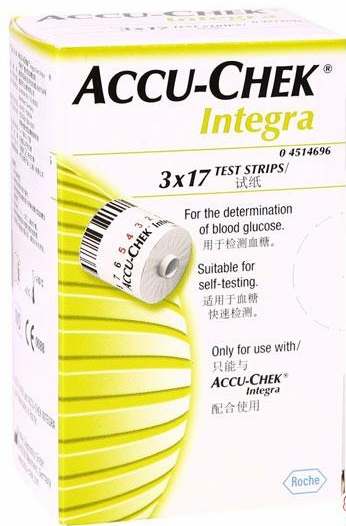 ACCU-CHEK integra1.jpg