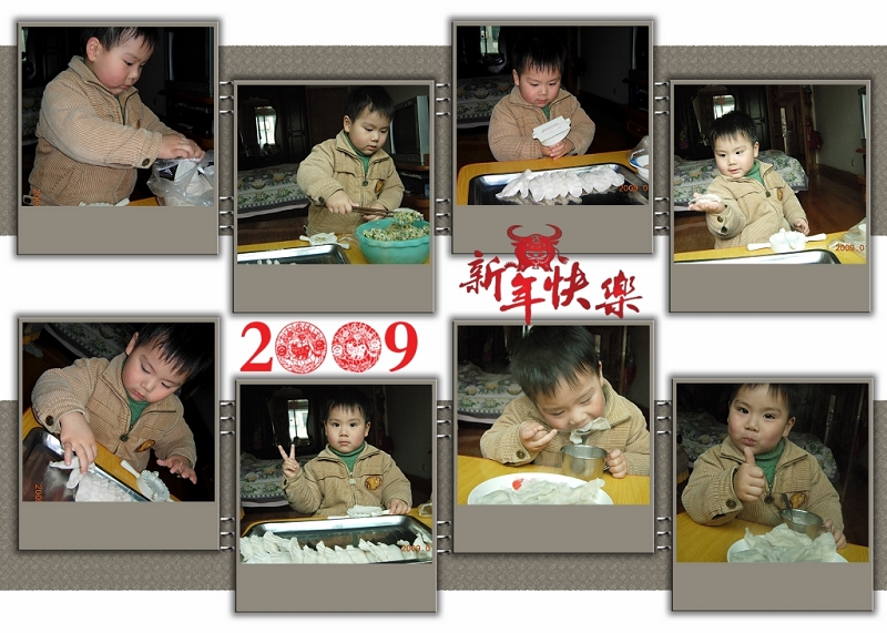 200901包饺子1.jpg