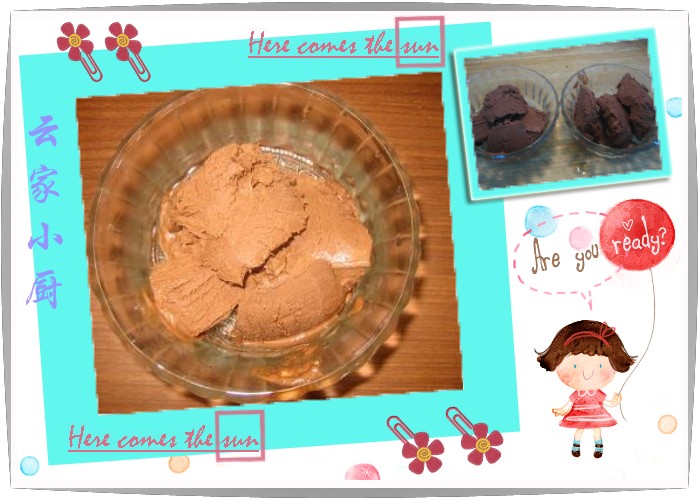 自制巧克力冰淇淋.jpg