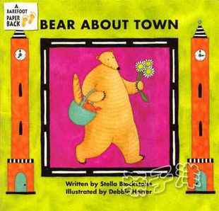 bear about town.jpg