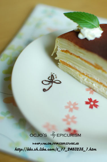 芒果班戟蛋糕2.jpg