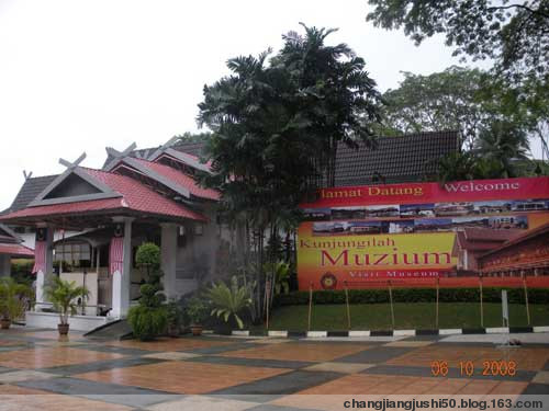 8.皇家马来西亚三军历史博物馆  马来西亚.jpg