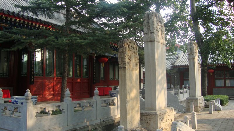 老杂院4.JPG