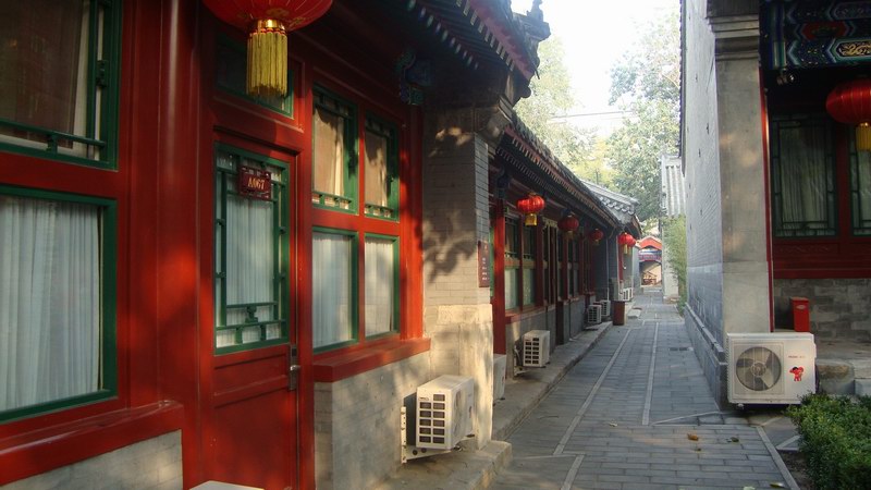 老杂院5.JPG