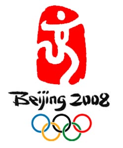 2008北京奥运会会徽.jpg