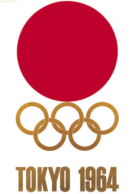 1964年日本东京第十八届奥运会.jpg