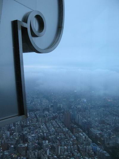 101大楼俯瞰.jpg