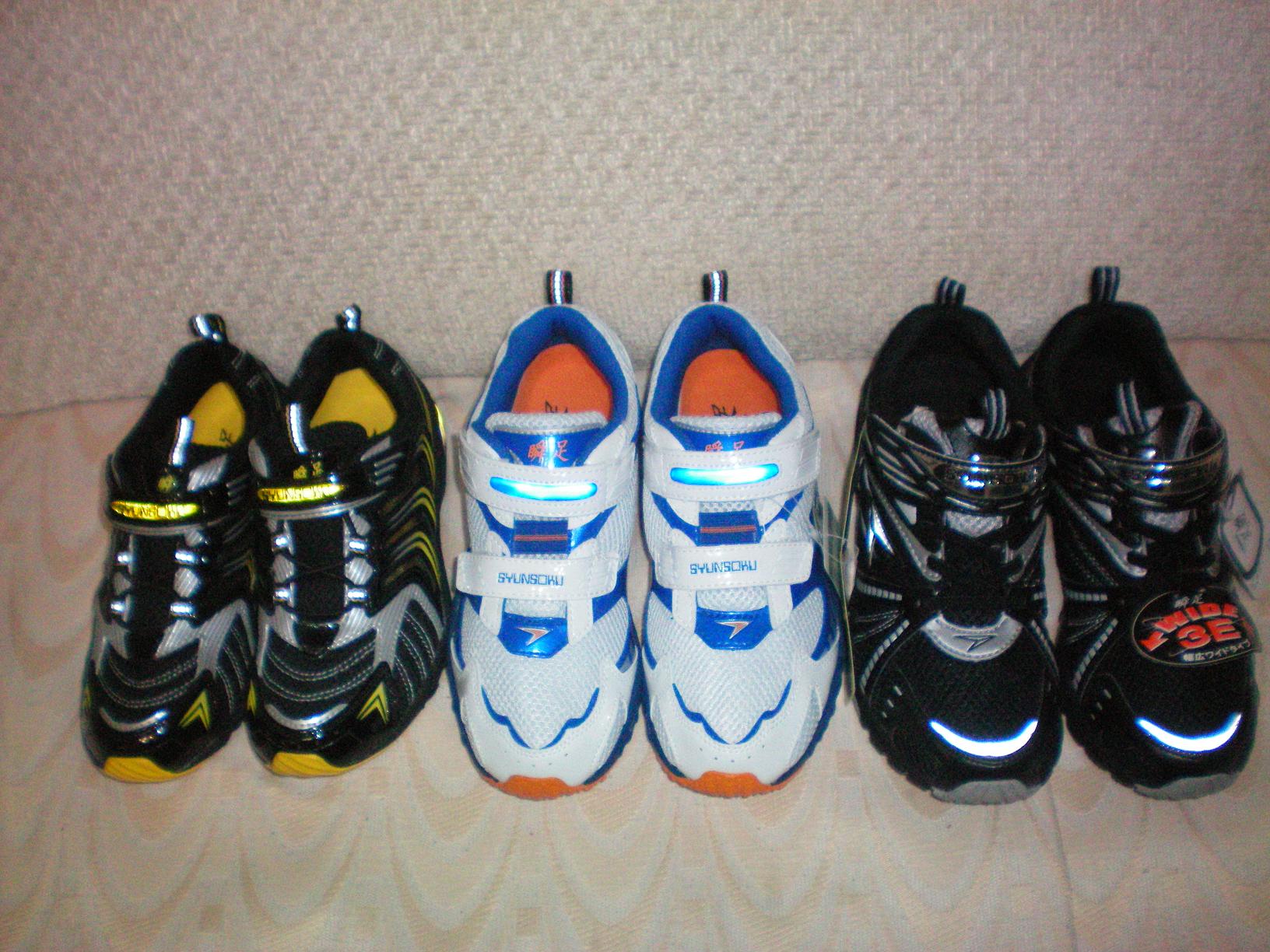 3shoes.JPG