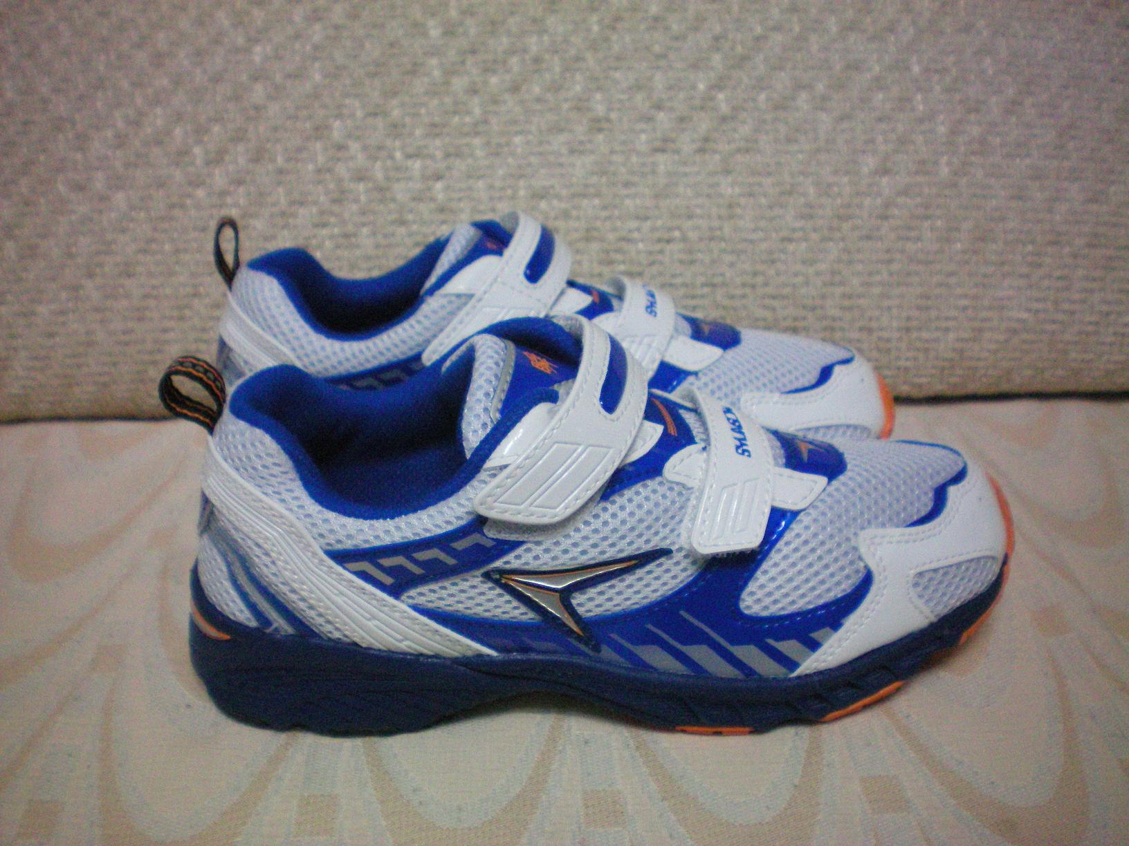 shoes1.JPG