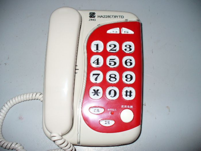 全新电信大按键电话机--22元.JPG