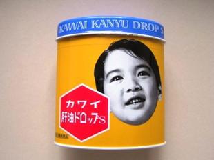 日本原装 KAWAI肝油丸A+D (300粒装).JPG