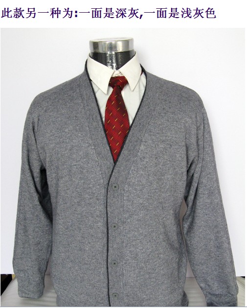 正品 羊绒衫中老年款男式 双层双面加厚灰色红色(老人的最佳礼物2.JPG