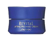 8资生堂Revital lifting pre-make cream隔离霜 25g.jpg