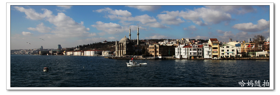 伊斯坦布尔-海峡、新皇宫 245.jpg