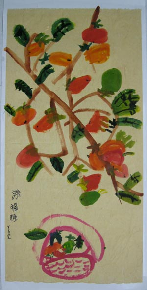 游福雅110912柿子树-s.jpg