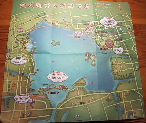 金鸡湖旅游图.jpg