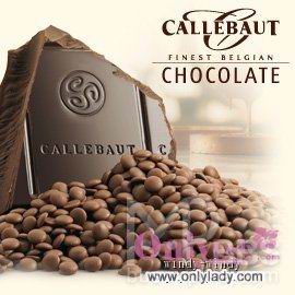 CALLEBAUT.jpg