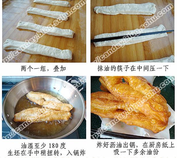 youtiao6.JPG