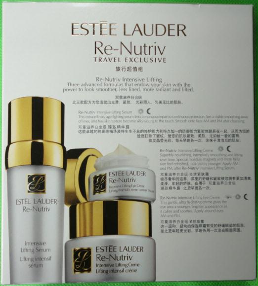 Estee Lauder Re-Nutriv Intensive Lifting Set.jpg