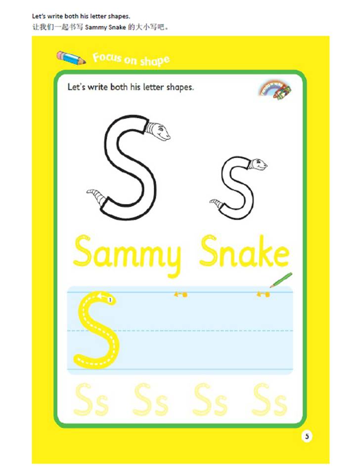 Sammy Snake workbook-4.jpg
