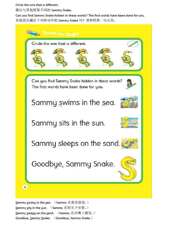 Sammy Snake workbook-5.jpg