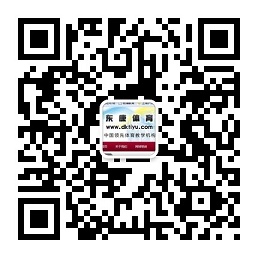 qrcode_for_gh_ad4bc4bf2619_430.jpg